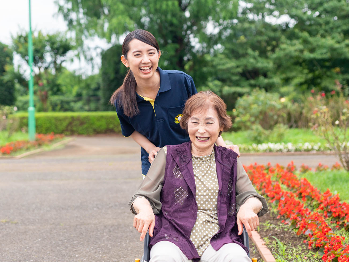 健やかな生活のサポート